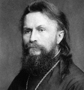 Булгаков С.Н. прот.