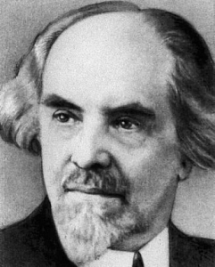 Бердяев Н.А.