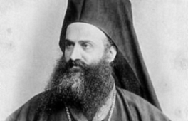 Энциклика Вселенского патриархата, 1920